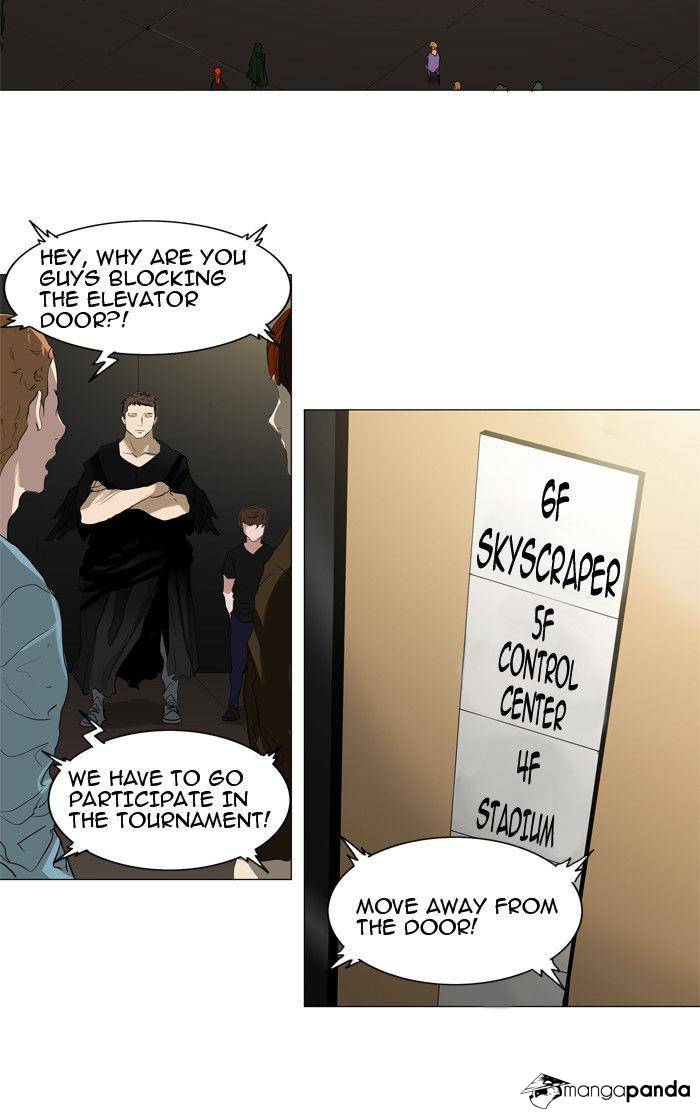 Tower of God Chapter 205 image 27